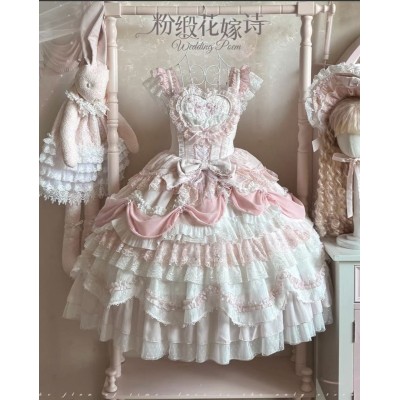 Honey Machine Wedding Poem Deluxe JSK and FS(1st Reservation/Full Payment Without Shipping)